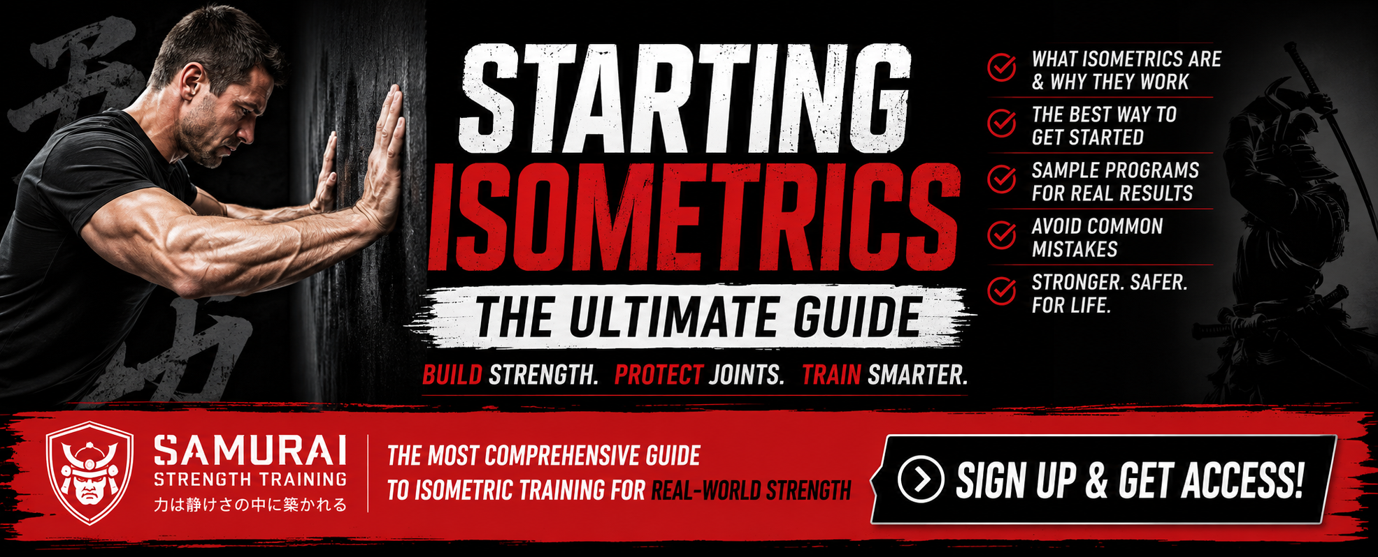 Ultimate-Isometrics-Beginners-Guide-Banner